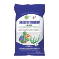 Seaweed extract bio Organic Fertilizer manufacture with microorganism